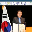 광명상사 이미지