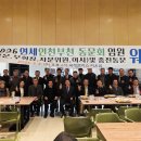 연세라온의원 이미지