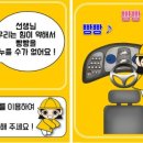 새담태권도장 이미지