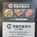 신각길1 이미지