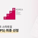 차오르다 이미지