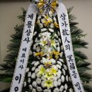 계룡상사 이미지