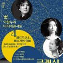 고양아람누리 이미지