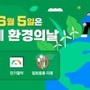 신불산베이스캠프 오토캠핑장 이미지