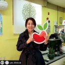 사랑채움공인중개사사무소 이미지