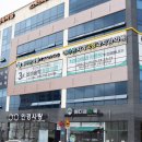 바른몸의원 이미지