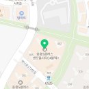 그로우잉글리쉬영어교습소