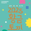 (주)퓨전미디어 이미지