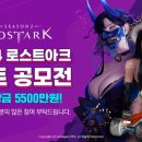 아크아트 이미지