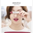 이니스프리건대