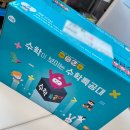 파주 어린이서점 책놀이터 전집 내돈내산 후기