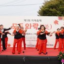 재환축산 네이버블로그