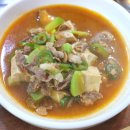 남강숯불갈비 이미지