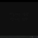 어린이 발레B 이미지