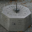 중계본동 쌈지마당 이미지