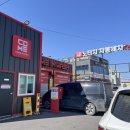 옥서로(서) 이미지