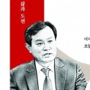 출판문화 대훈