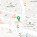 빅마트도량점 이미지