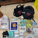 화전도서관 | 해외 장기거주 준비물 이건 잘 챙겨왔다 vs 괜히 챙겨왔다 한달 거주 후기!