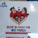 현대자동차블루핸즈 연초점 이미지