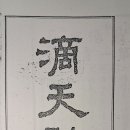 (주)도광 - 영천시 | (주)도광