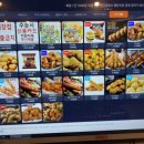 탑클래스PC 이미지