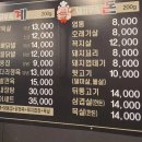 아마계돈 이미지