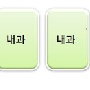 둔산요양병원 이미지