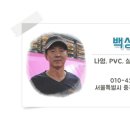 좋은기획，인쇄