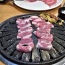 금돼지생고기