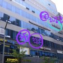 컴포즈커피일광신도시 이미지