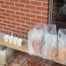 지오1펜션 이미지