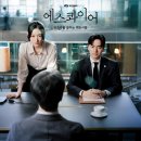 마음 울림 통기타 이미지