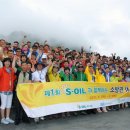 오일캠프 이미지