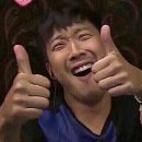 킹사우나 이미지