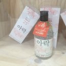 청송에이스팜협동조합