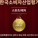 언노운복싱짐Re:2 이미지