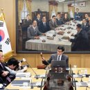 주공5단지 4가 4 이미지