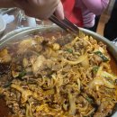 울산 달동 오리불고기 맛집 신토불이 아이스크림 할인매장 후기