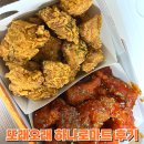 또래오래 하나로마트 청주점 후기