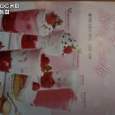 메가MGC커피광양 - 광양시 중마중앙로 124 | 메가MGC커피광양