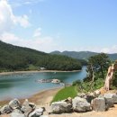 그물집 민박 이미지