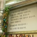 용정진갈비