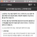 서비스케어 이미지