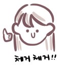 밀크브로 이미지