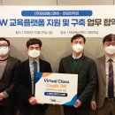 미담테크 이미지