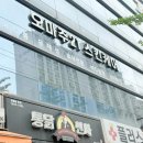 스킨프라자21 이미지