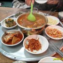 서문시장두부