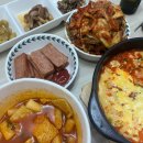 오밀당(서경대점) | 북한산보국문 밀키트 추천 오밀당 서경대점 강릉식 초당 순두부찌개 솔직후기