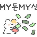 홍성참숯갈비 이미지